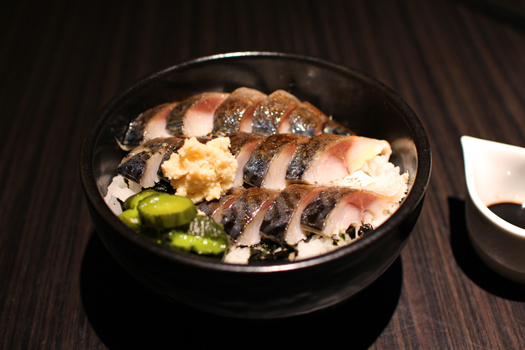 炙りしめ鯖丼